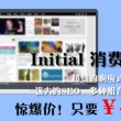 双色球彩吧论坛官网首页